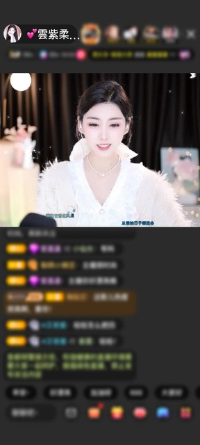 感谢ゞ-心情乄-赠送星空花10个