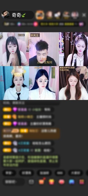 感谢神秘人赠送狮吼天下2个