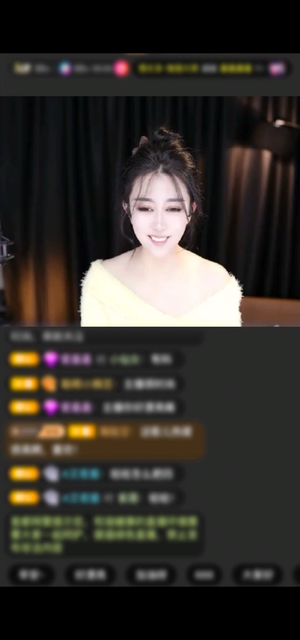 ♥(｡￫v￩｡)♥