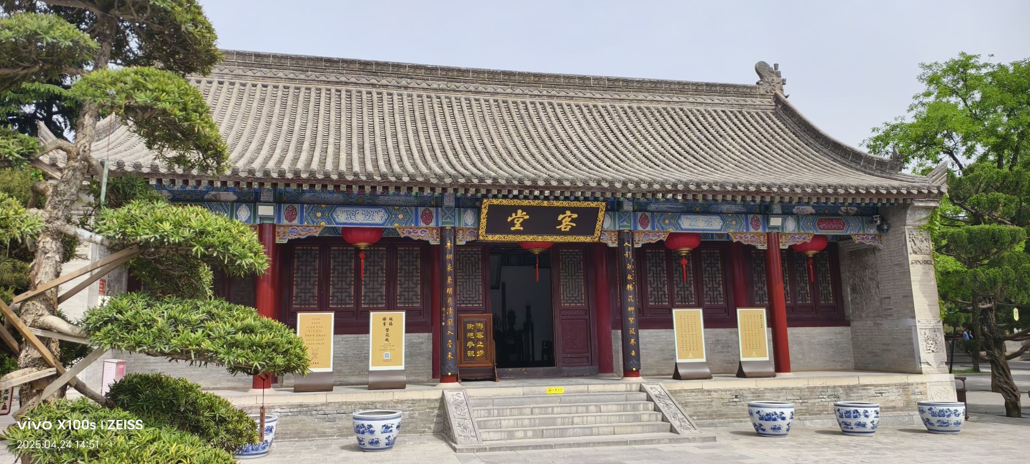 妞妞骑行全国的图片