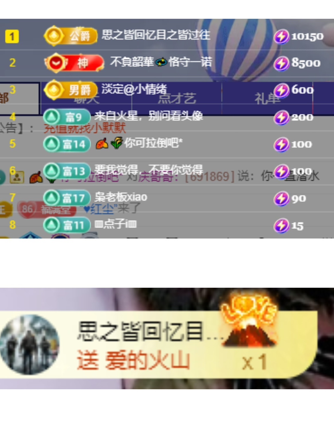 悅悅???♀?的主播照片
