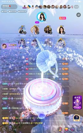 ᰔᩚ.武林萌主主播照片