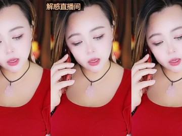 热舞录像