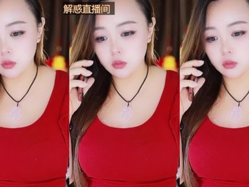 热舞录像