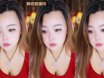 热舞录像