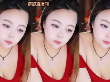 热舞录像