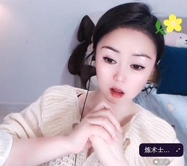 雪燕.主播照片