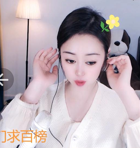 雪燕.的图片