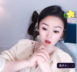 漫天雪.主播照片