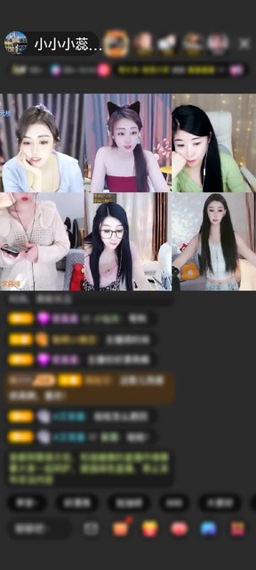 感谢苦可可赠送小金人10个