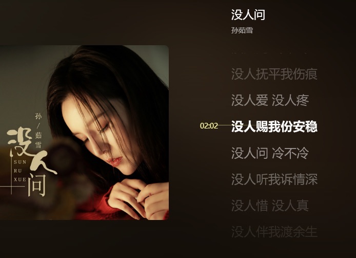 傾城靜靜五一快樂(lè)主播圖片