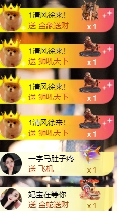 宝儿♚宝儿的图片