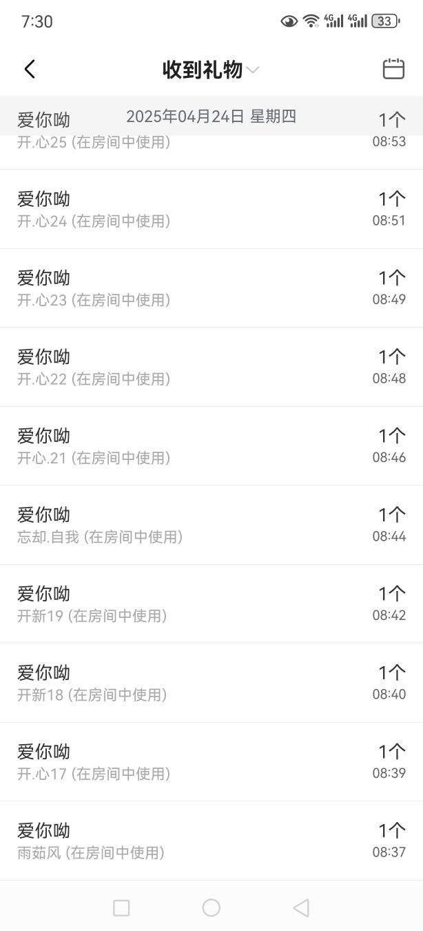 99！唱伤感的图片