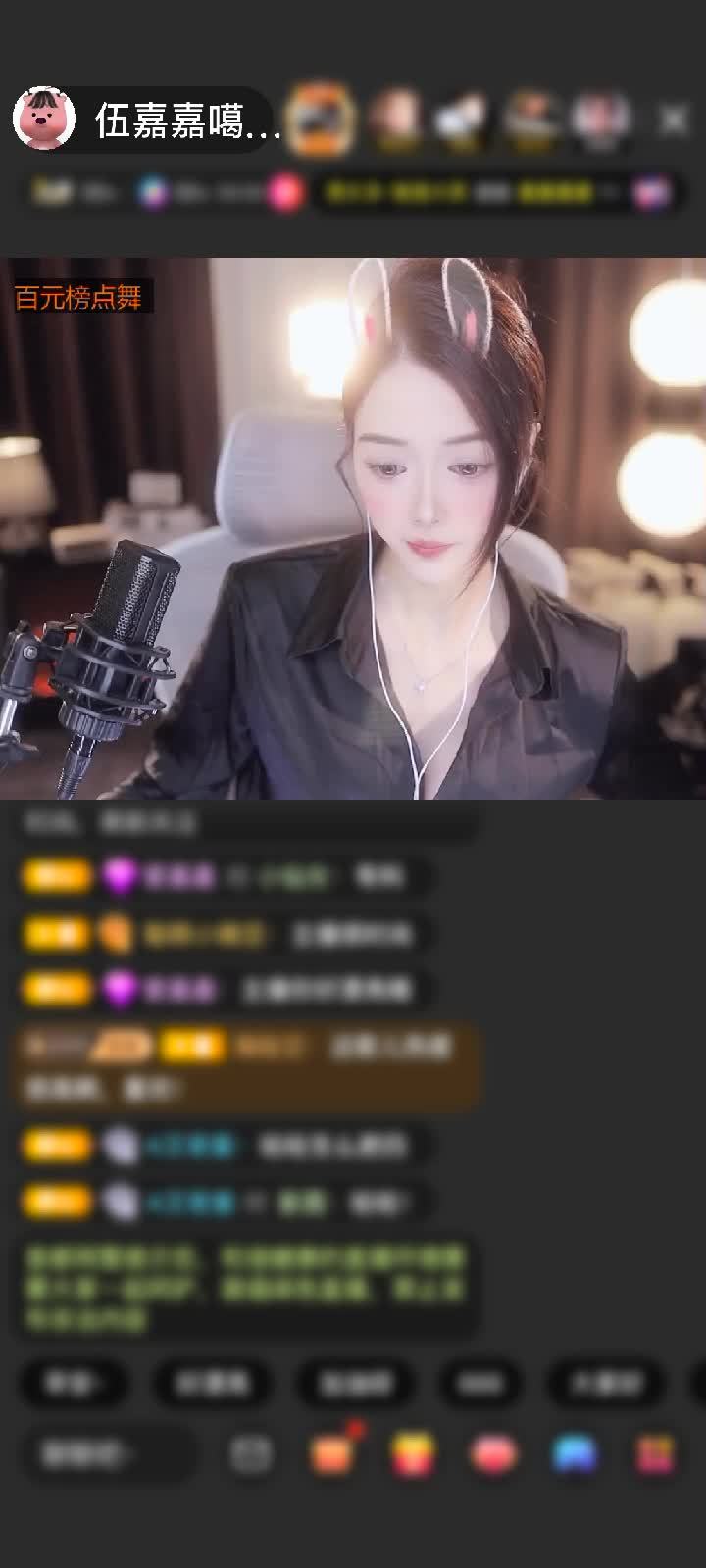 感謝青銅守護贈送神龍降世1個