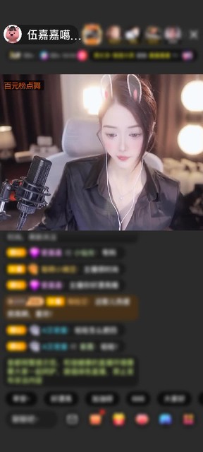 感謝青銅守護贈送神龍降世1個
