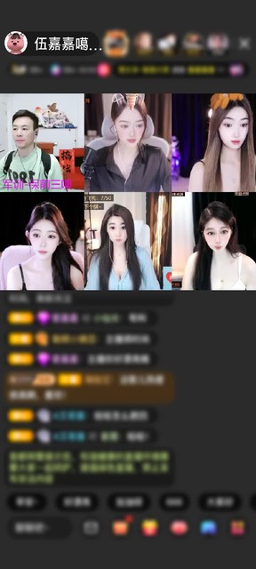 大大帥呆啦！！！