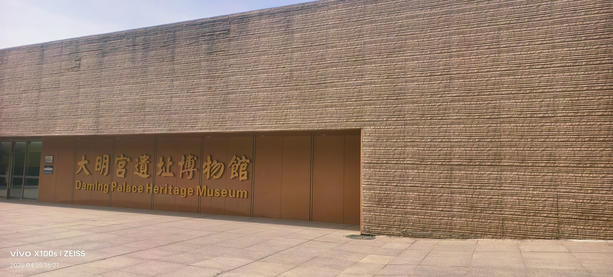 妞妞骑行全国的图片