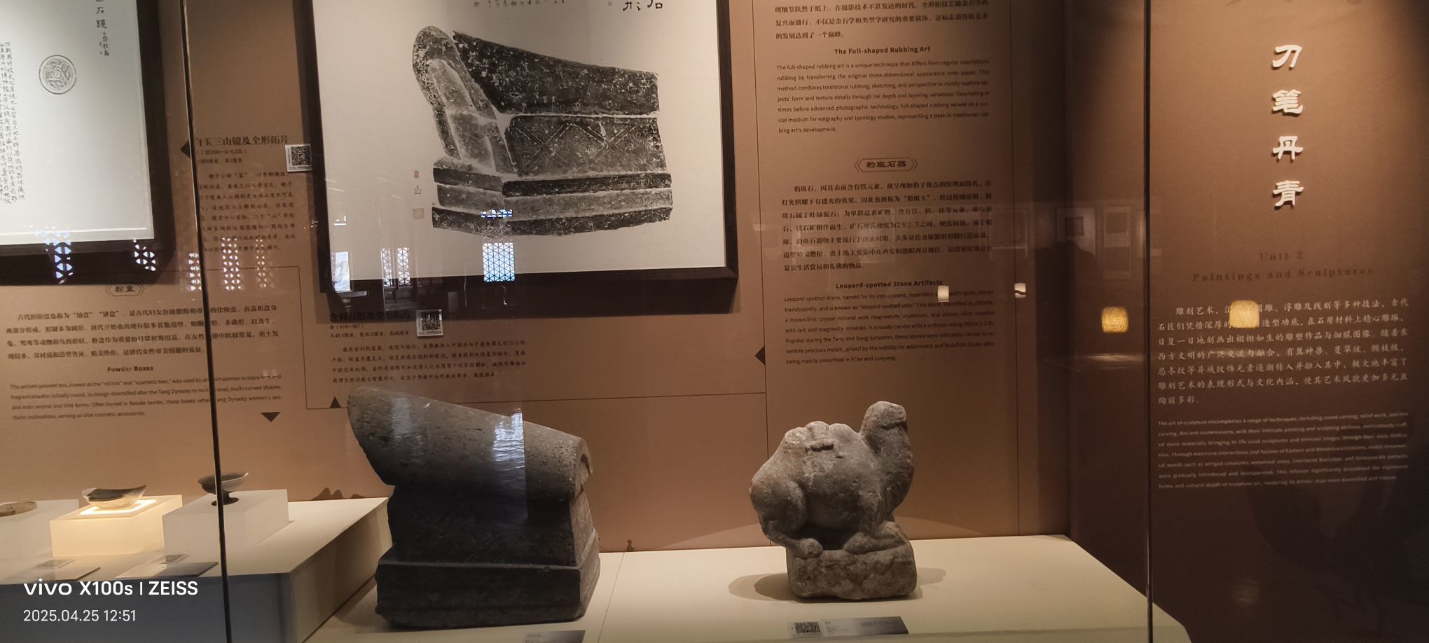 妞妞骑行全国的图片