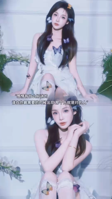 请别让爱凋落。