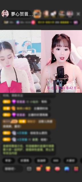 感謝大??雄贈送星空花6個