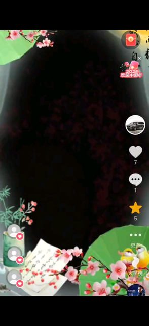 我這個人 從來都不會