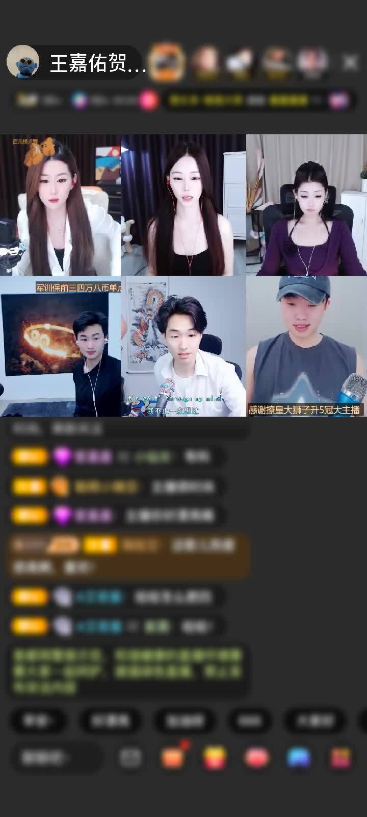 感謝自莜自在??贈送獅吼天下1個