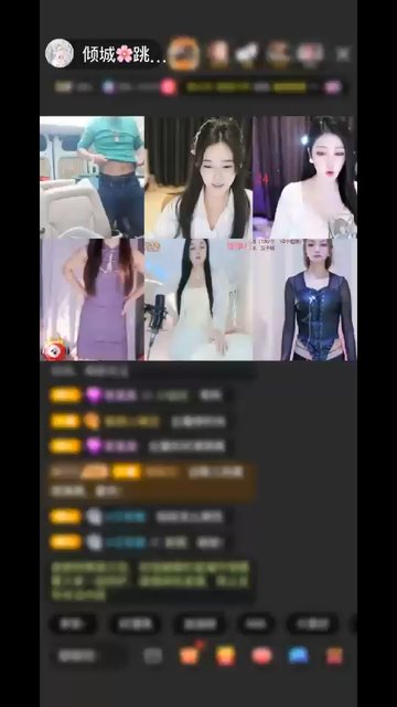 ????遇到一個小男孩