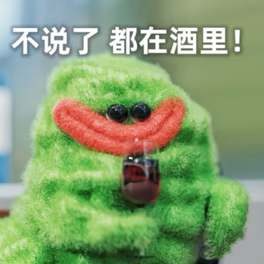 倾城🌸生理期休主播图片
