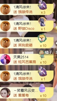 宝儿♚宝儿的图片