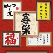 上上??的頭像