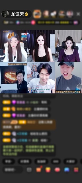 感謝自莜自在??贈送獅吼天下1個