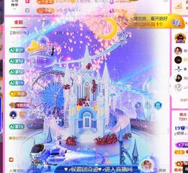 ღ娜娜ぃ安静唱歌🍀主播照片