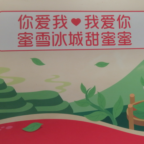 抽烟殇肺不殇心卷海报