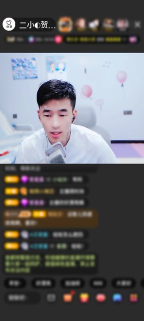 感谢笑着睡醒🐷赠送小金人20个