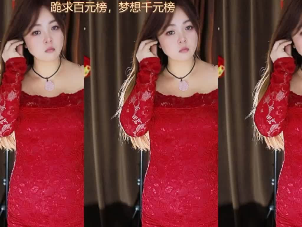 热舞录像