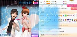 柠萌是憨憨主播照片