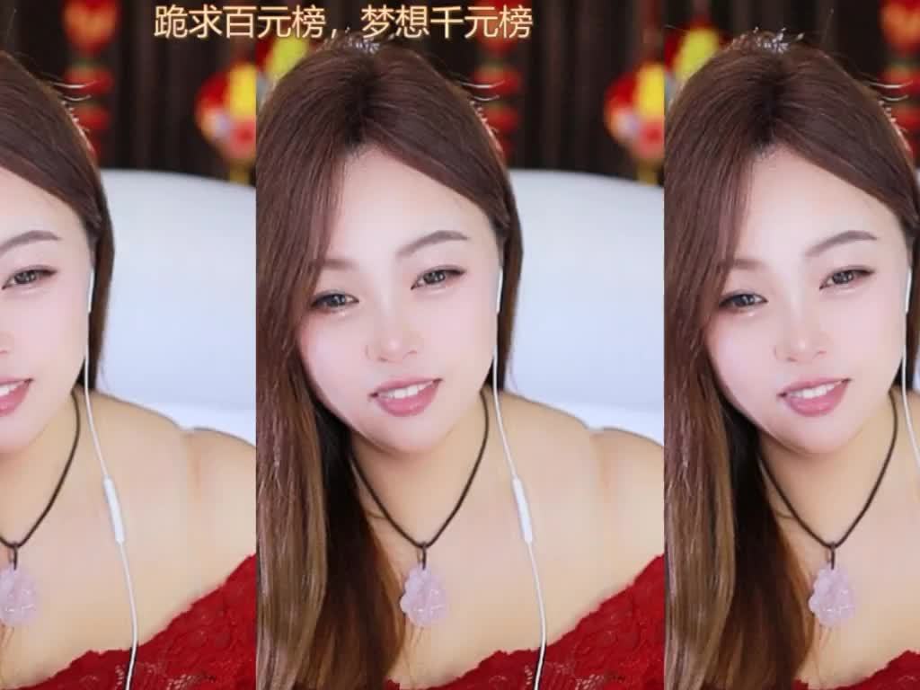 熱舞錄像