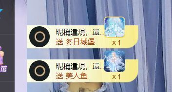 小静儿五月好运常在！主播图片
