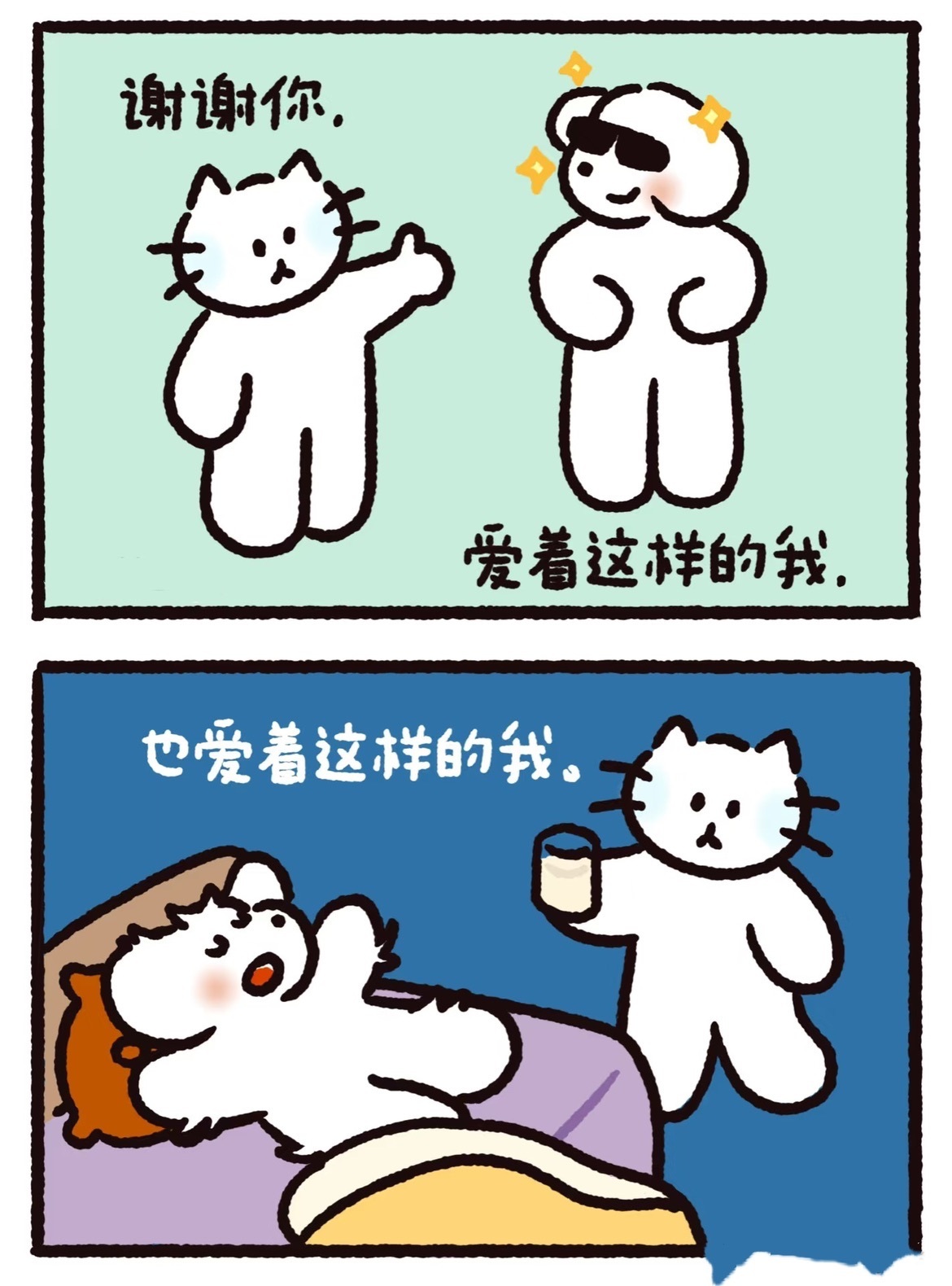 倾城🌸跳舞最哇塞的图片