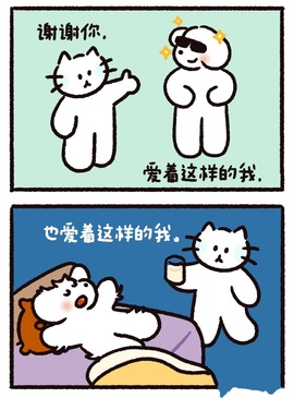 倾城🌸跳舞最哇塞主播照片