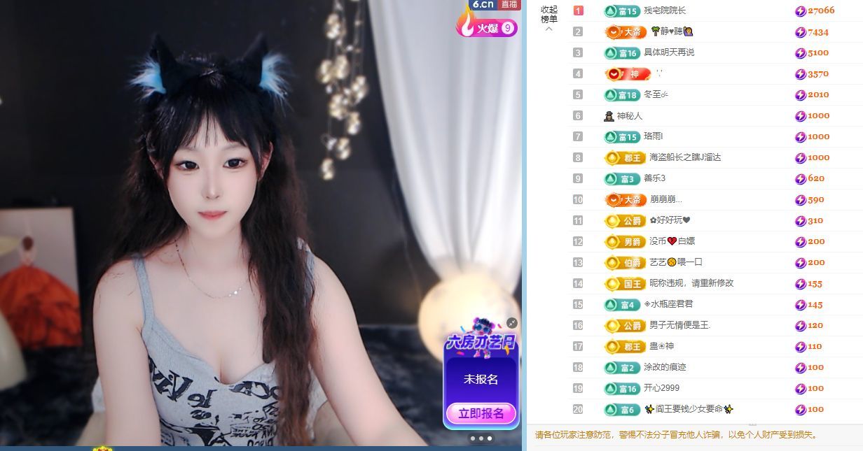 小年年吖的图片