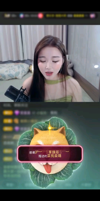 /大笑/大笑/大笑又