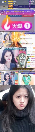 小左左代理✔全天营业主播照片