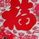 老妈n8