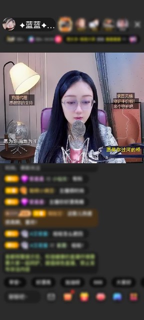 感谢╰❀ℐℎ╮惊鸿照影～赠送黄金守护1个