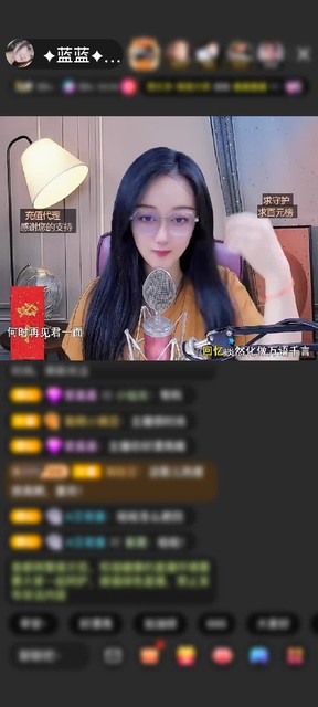 谢谢楼哥感谢夜楼.赠送狮吼天下1个