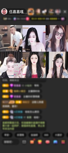 感謝青銅守護贈送一生所愛1個