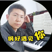、刚好遇见你、的头像