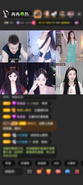 感謝漳州二A景區(qū)贈(zèng)送求婚1個(gè)