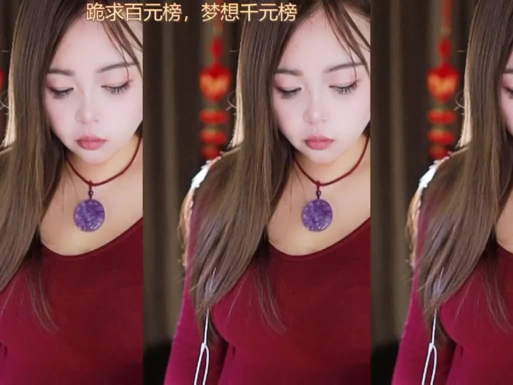 热舞录像